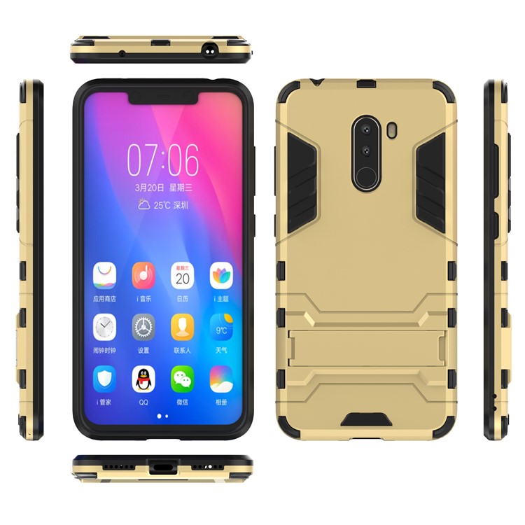 Cool Guard Plastic TPU Hybrid Mobile Cover with Kickstand for Xiaomi Pocophone F1 / Poco F1 (India) - Gold-4