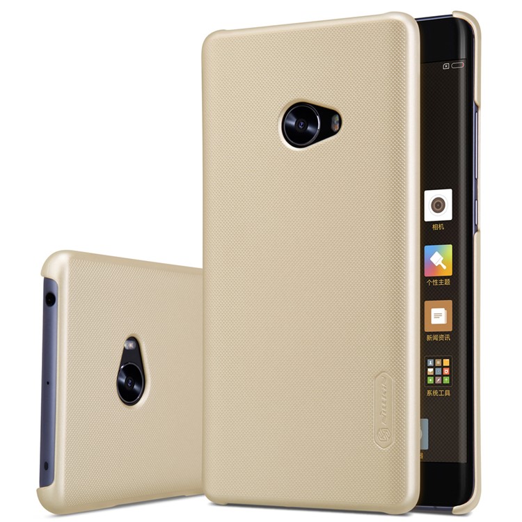 NILLKIN for Xiaomi Mi Note 2 Super Frosted Shield PC Phone Cover - Gold -TVC-Mall.com
