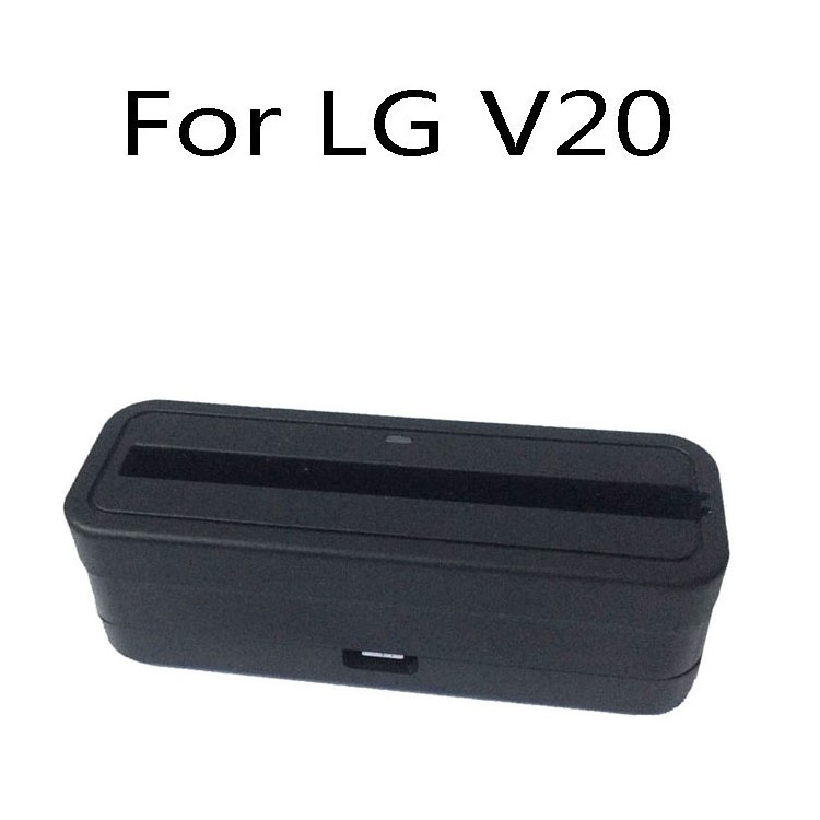 Battery Charging Dock Station for LG V20-1