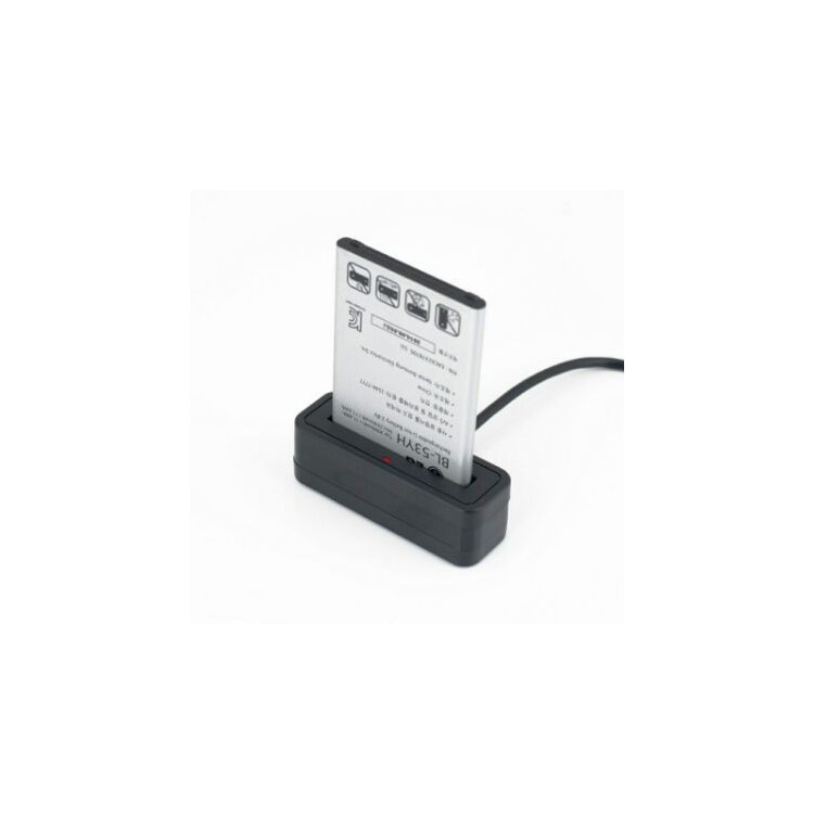 Battery Charging Dock Station for LG V20-3