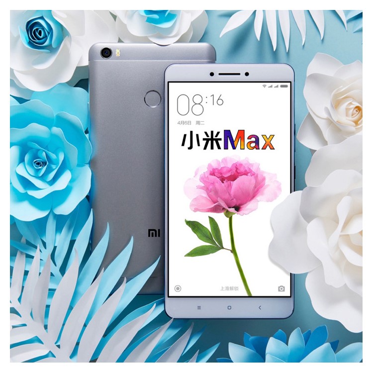 Cool Punk Rock Aviation Aluminum Metal Armor Phone Case for Xiaomi Mi Max - Black-7
