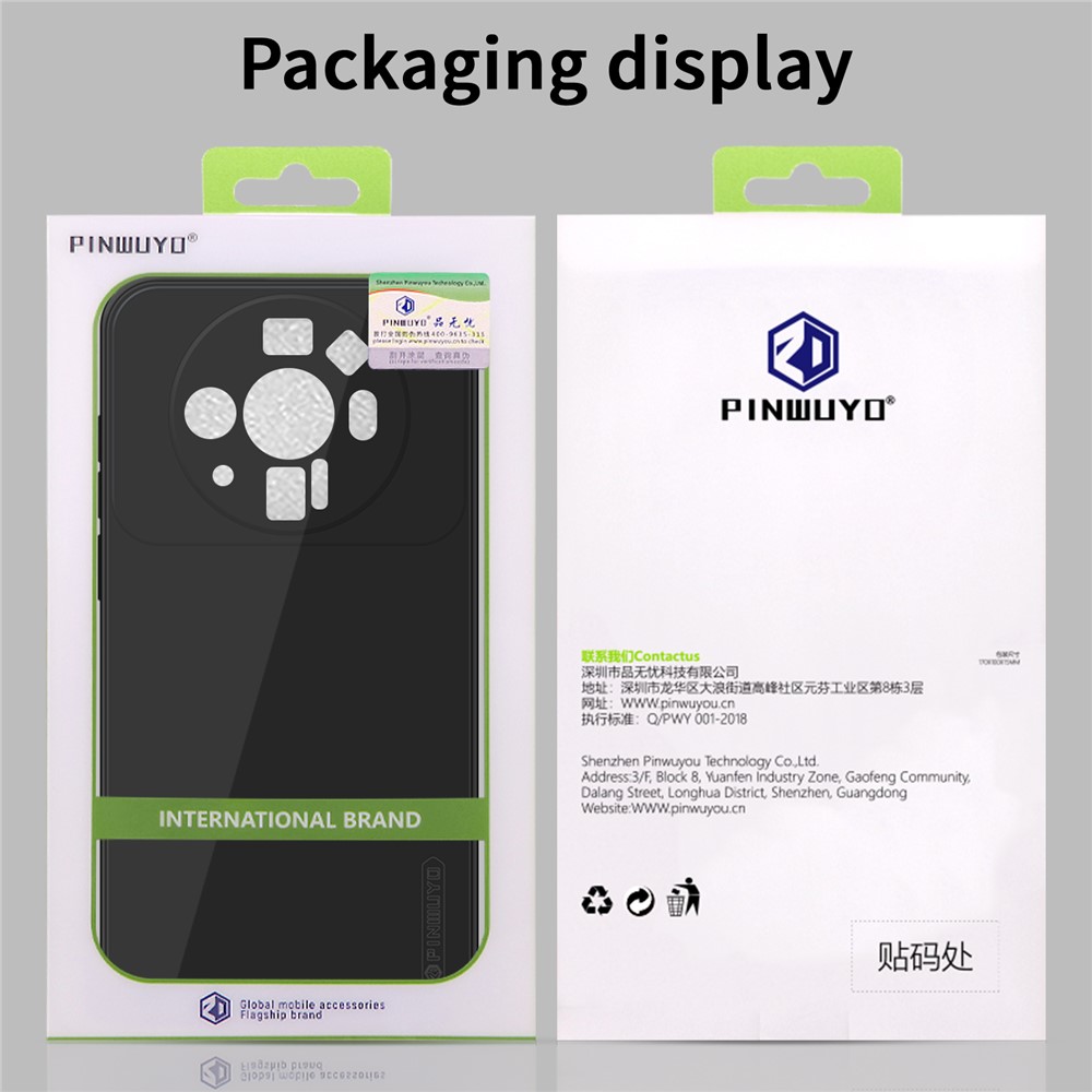 PINWUYO JK TPU-2 Series Soft TPU Phone Case for Xiaomi 12 Ultra, Precise Cutout Anti-scratch Protective Cover - Blue-11