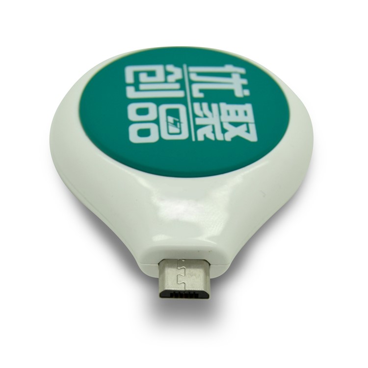 YOGEE RC-MIVI1 Universal Micro USB Qi Wireless Charging Receiver for Samsung Huawei LG etc. - White-5