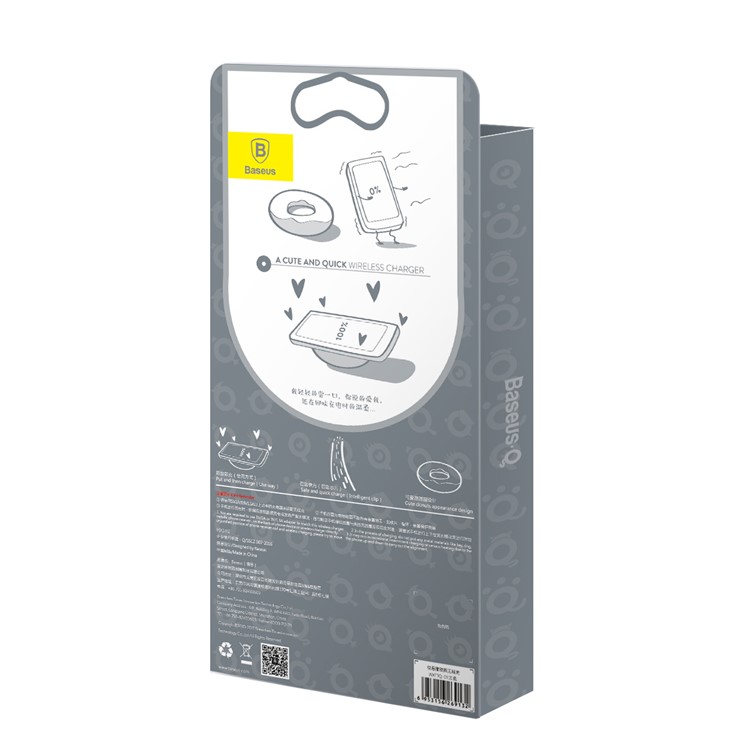 Almohadilla De Carga Inalámbrica Del Cargador Inalámbrico De Donas BASEUS Para IPhone X, Samsung Note 8, Etc.. (no Es Compatible Con La Función FOD) - Negro-9