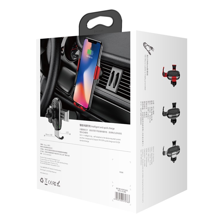 BASEUS Qi Wireless Charging Mount Car Air Vent Gravity Phone Cradle for iPhone X/8/8 Plus Etc. - Red-12