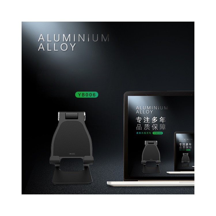 YOGEE YB006 5W/7.5W/10W Adjustable Aluminum Alloy Stand Qi Wireless Fast Charger for iPhone Samsung etc. - Black-11