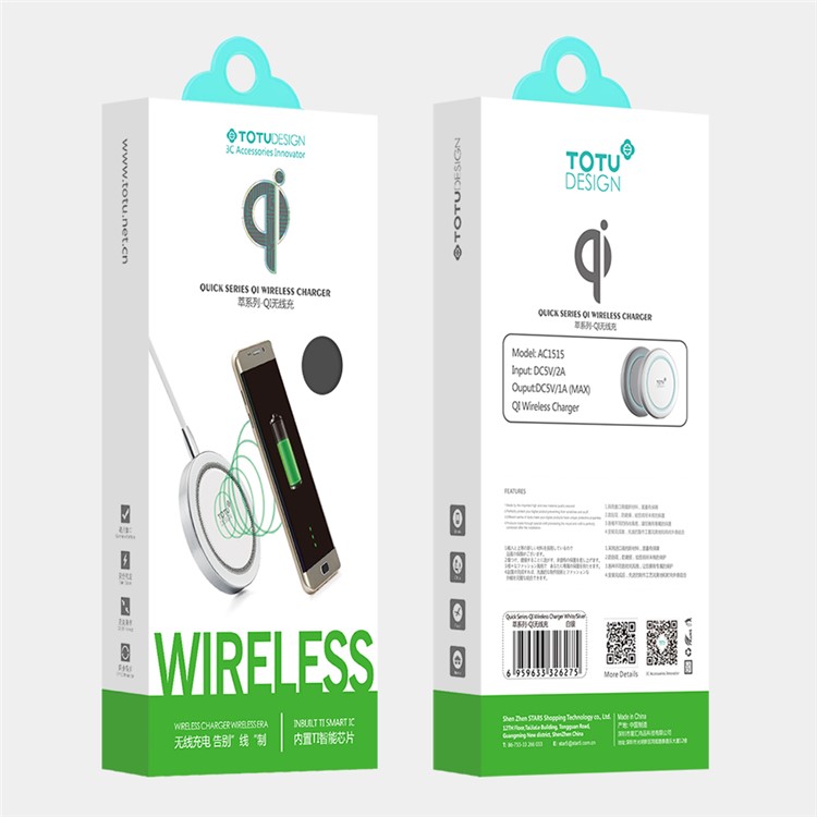 TOTU Quick Series QI Standard Round Wireless Charging Pad for Samsung Galaxy S7 edge/S7 - Silver/White-13