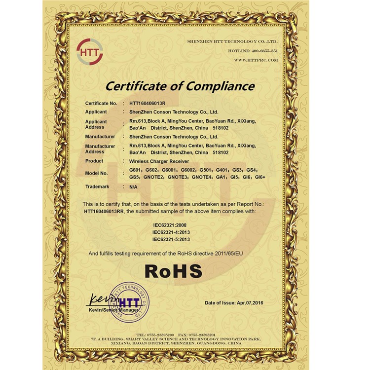 CE FCC RoHS TI Chip Qi Standard Wireless Charging Receiver for Samsung Galaxy Note 4 N910-11
