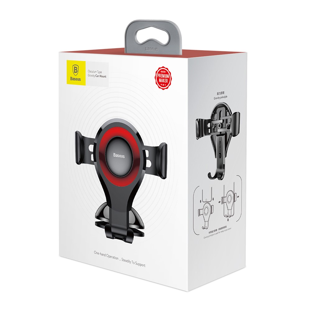 BASEUS 360 Degree Rotation Universal Gravity Suction Cup Car Mount for iPhone Samsung, Width Range: 63-88mm - Red-10