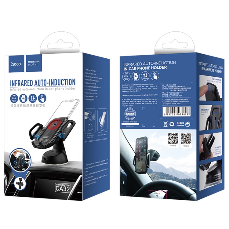 HOCO CA32 Platinum Infrared Auto-induction In-car Suction Cup / Air Vent Phone Holder -Black-8