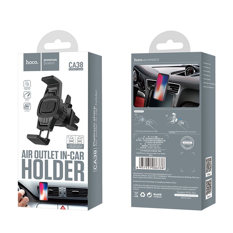 HOCO CA38 Platinum Sharp Car Air Vent Mount Cellphone Holder for iPhone Samsung - All Black-10