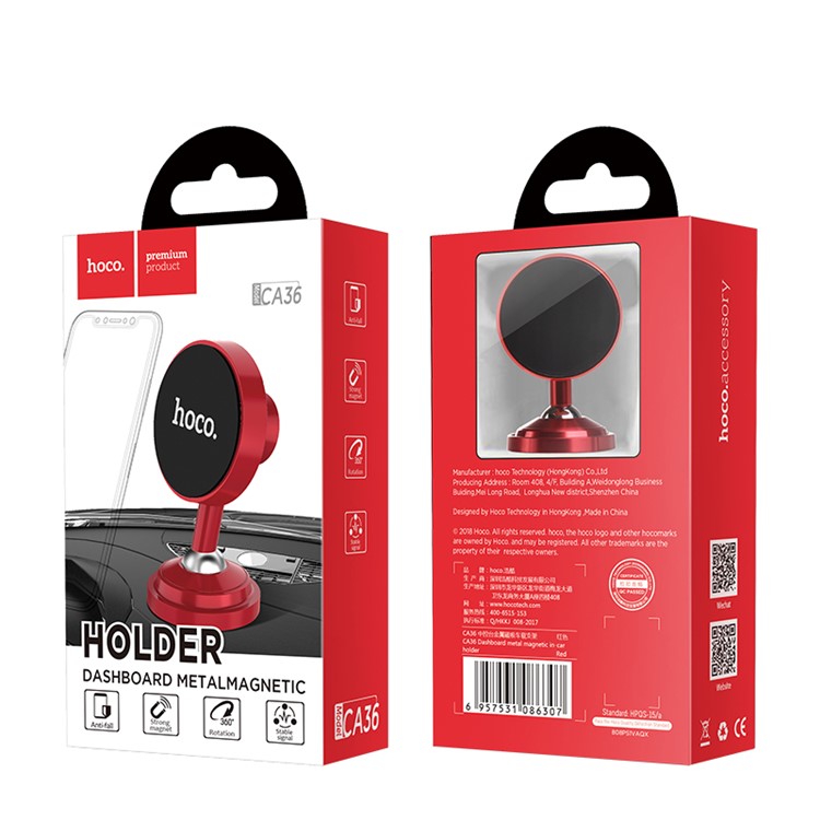 HOCO CA36 Dashboard Metal Mobile Phone Magnetic Car Holder for iPhone Samsung - Black-6