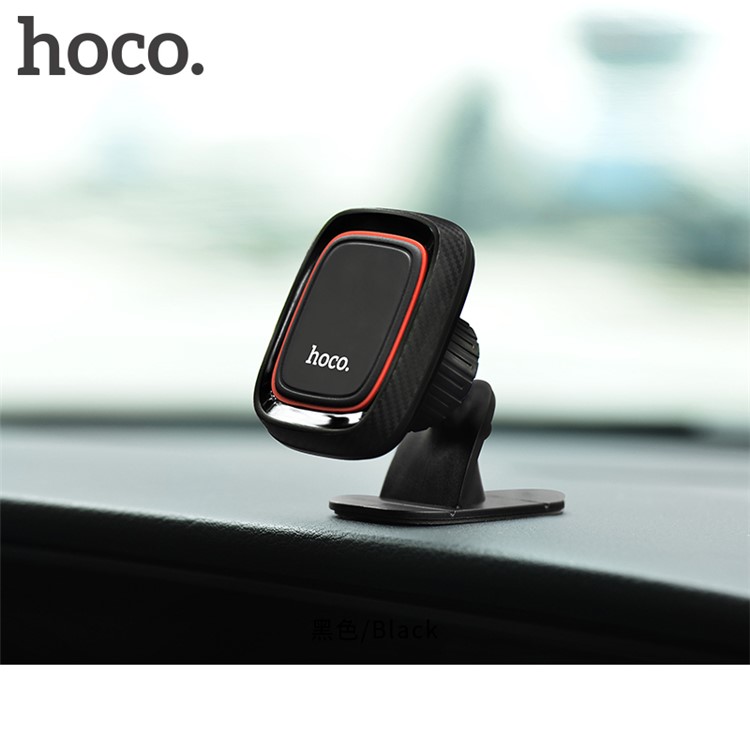 HOCO CA24 Lotto Series Magnetic Automotive Center Adsorbed Desktop Mounts Car Mounts Holder-7