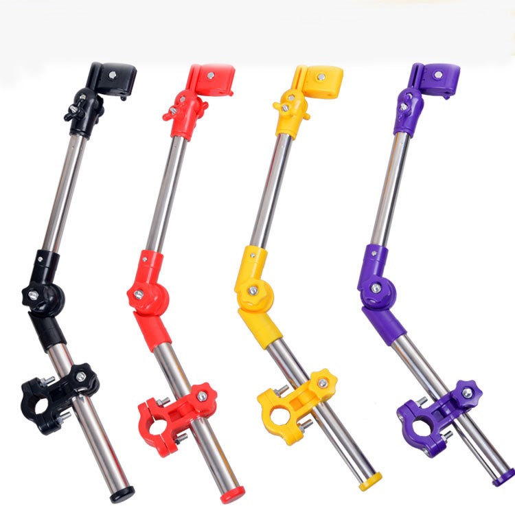 Foldable Umbrella Bar Mount Stand for Stroller, Motorcycle, Wheel Chair etc - Yellow-1