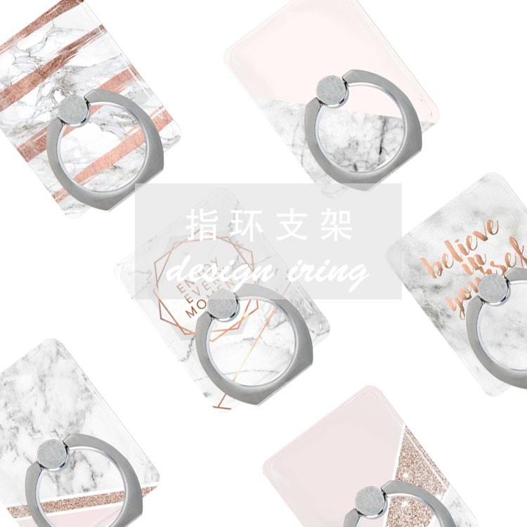 Marble Pattern Universal Metal Ring Finger Grip Holder Stand for iPhone Samsung Huawei - Style A-4