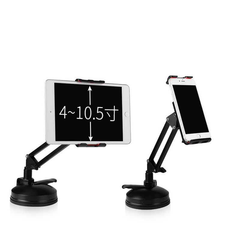 BOW Universal Adjustable Suction Desk Mount for iPhone iPad Samsung etc. - Black-6