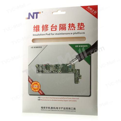 2mm Anti Static Insulation Pad Rubber Heat Resistance for Maintenance Platform, Size: 23 x 18cm-5