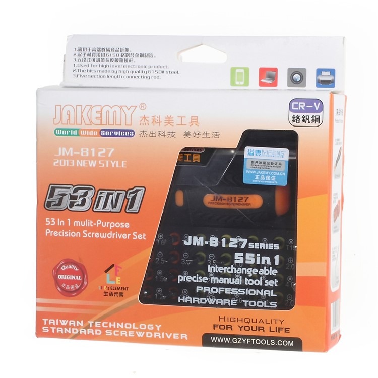 JAKEMY JM-8127 Interchangeable Magnetic 54-in-1 Precision Screwdriver Set Repair Tools for Smartphone PC-14