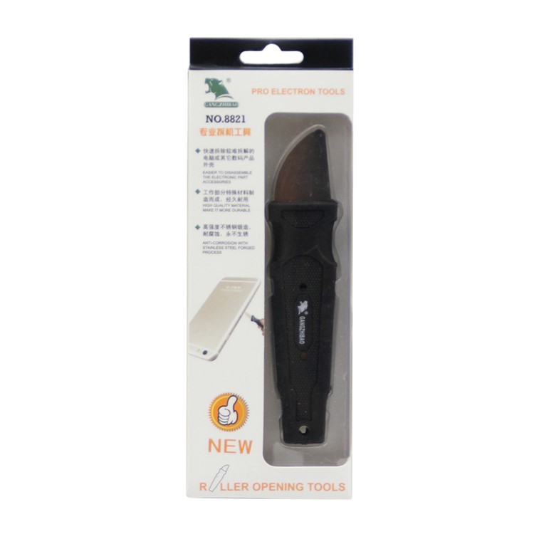 GZB-8821 Stainless Steel Opening Tool for Mobile Phone Tablet Laptop Digital Camera-6