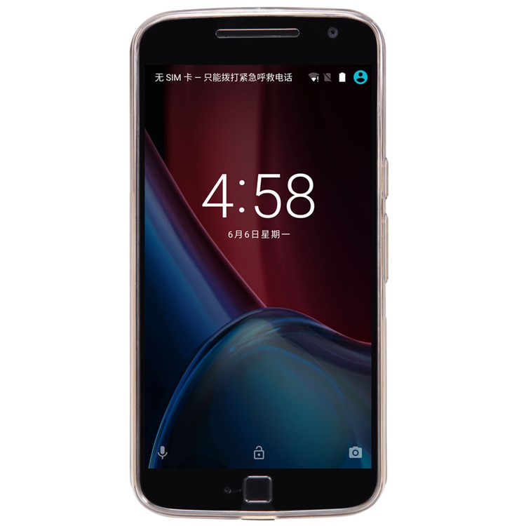 NILLKIN 0.6mm Nature TPU Gel Protective Shell for Motorola Moto G4 Plus / Moto G4 - Brown-2