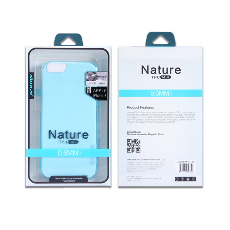 NILLKIN 0.6mm Nature TPU Gel Protective Shell for Motorola Moto G4 Plus / Moto G4 - Brown-8