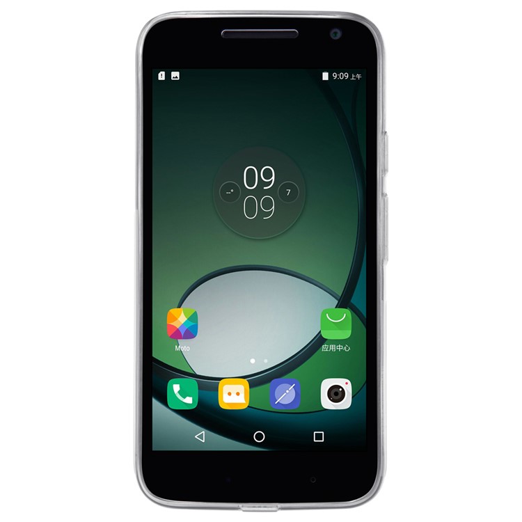 NILLKIN 0.6mm Nature TPU Case for Motorola Moto G4 Play - White-2