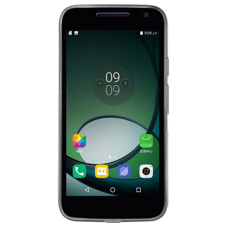 NILLKIN 0.6mm Nature TPU Shell Case for Motorola Moto G4 Play - Grey-2