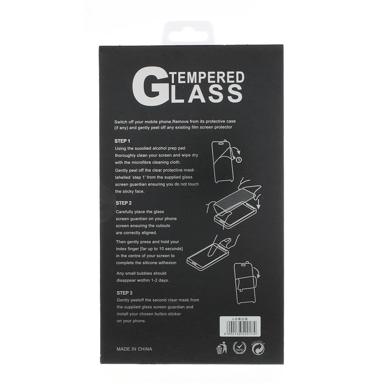50Pcs/Lot Universal Flip Package Box for Tempered Glass Screen Guard Film, Size: 16.5 x 9cm - Style A-2