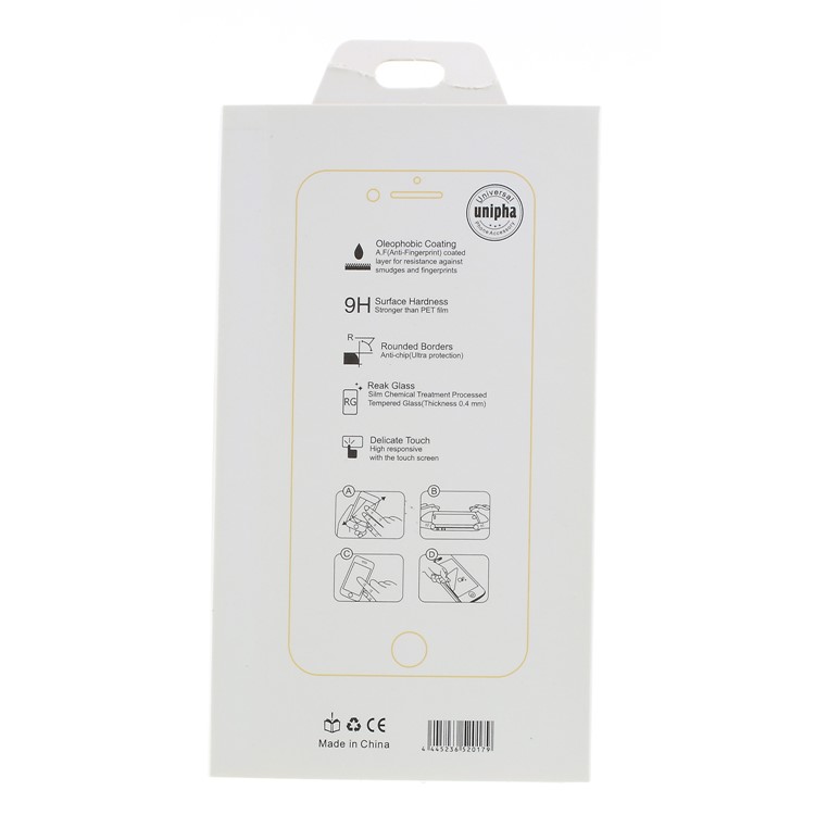 50Pcs/Lot Universal Paper Package Box for Tempered Glass Screen Protector, Size: 16 x 8cm - Style A-3