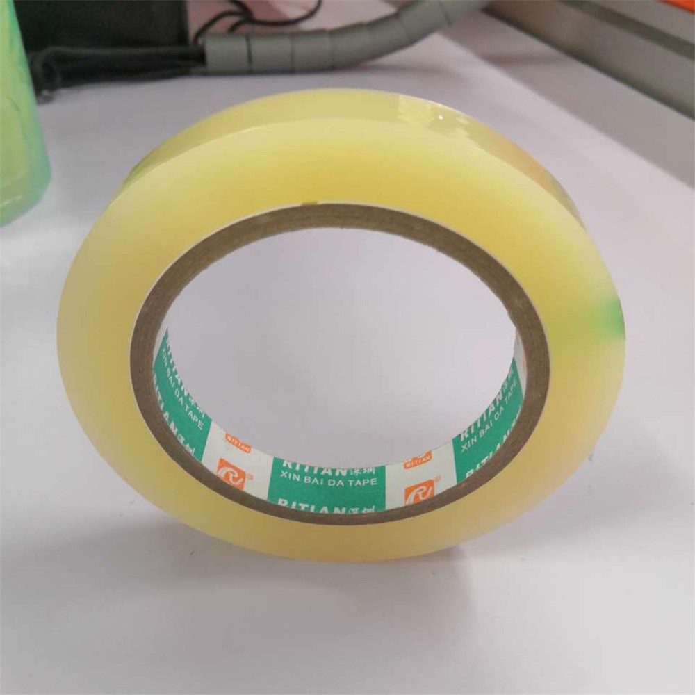 10 Rolls/Pack 200M/Roll High Viscosity PE Clear Packing Tape-2