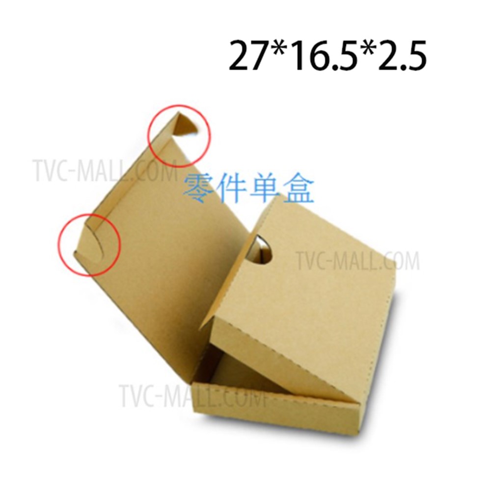 ?? ?????28*19.5*2.5 (?????)-1