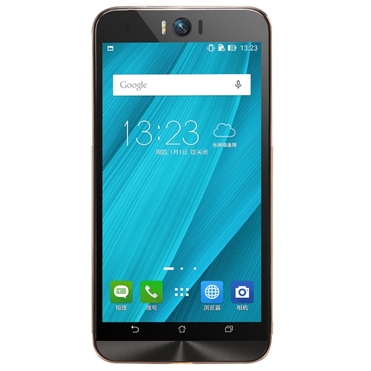 NILLKIN 0.6mm Nature Slim Gel TPU Cover for Asus Zenfone Selfie ZD551KL - Brown-2