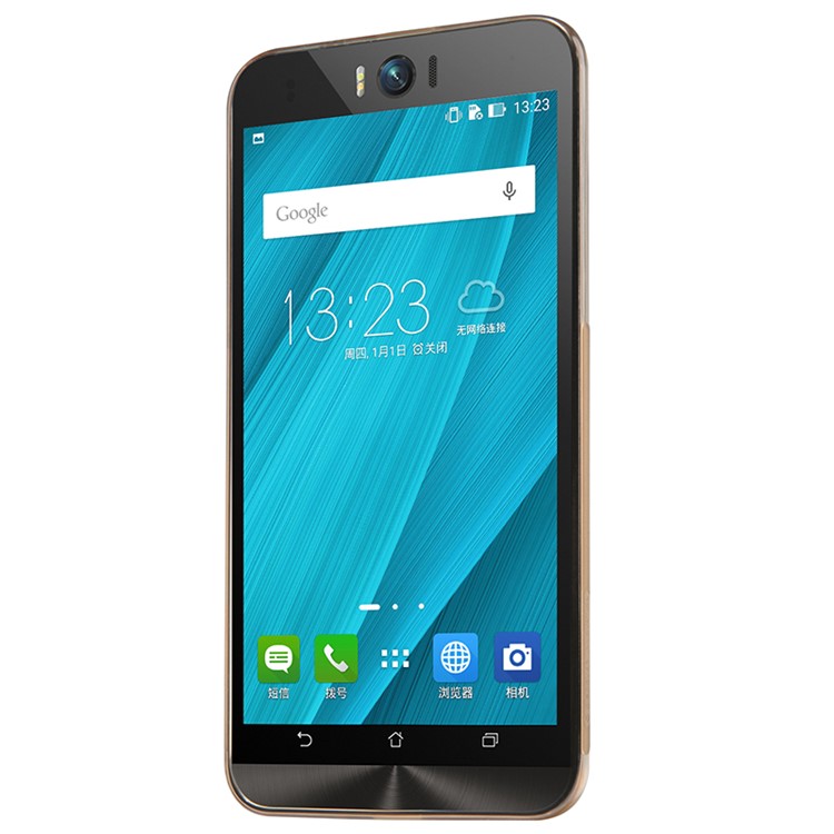 NILLKIN 0.6mm Nature Slim Gel TPU Cover for Asus Zenfone Selfie ZD551KL - Brown-4