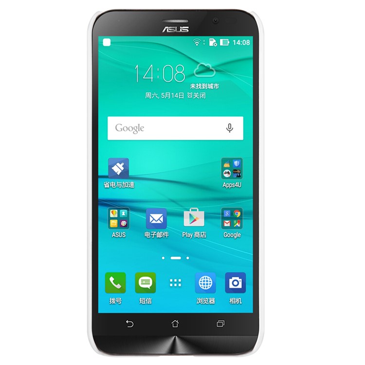 NILLKIN Super Frosted Shield PC Case for Asus Zenfone Go (ZB452KG) 4.5-inch - White-2