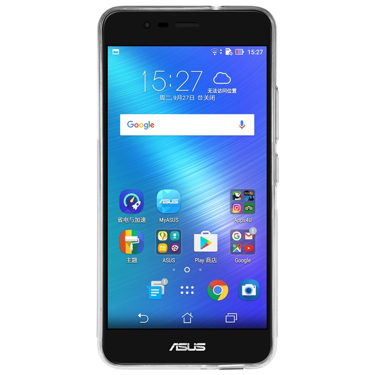 NILLKIN 0.6mm Nature TPU Case for Asus Zenfone 3 Max ZC520TL - White-2
