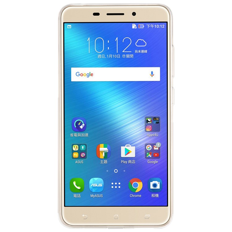 NILLKIN 0.6mm Nature TPU Case for Asus Zenfone 3 Laser ZC551KL - White-2