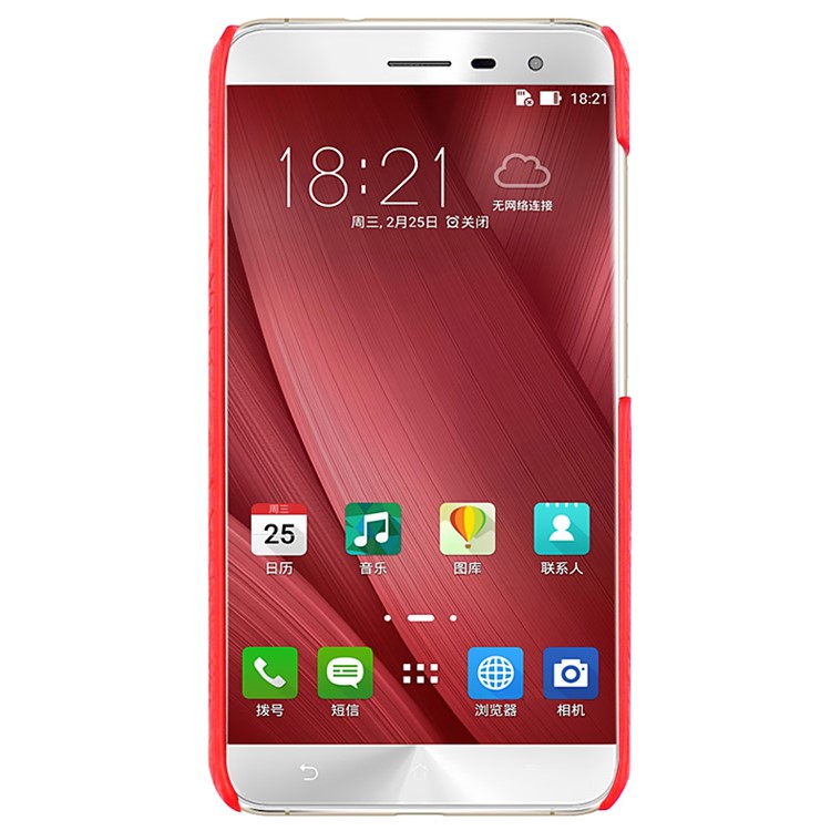 IMAK Ruiyi Series Crocodile Texture Leather Coated PC Hard Cover for Asus Zenfone 3 ZE552KL - Red-4
