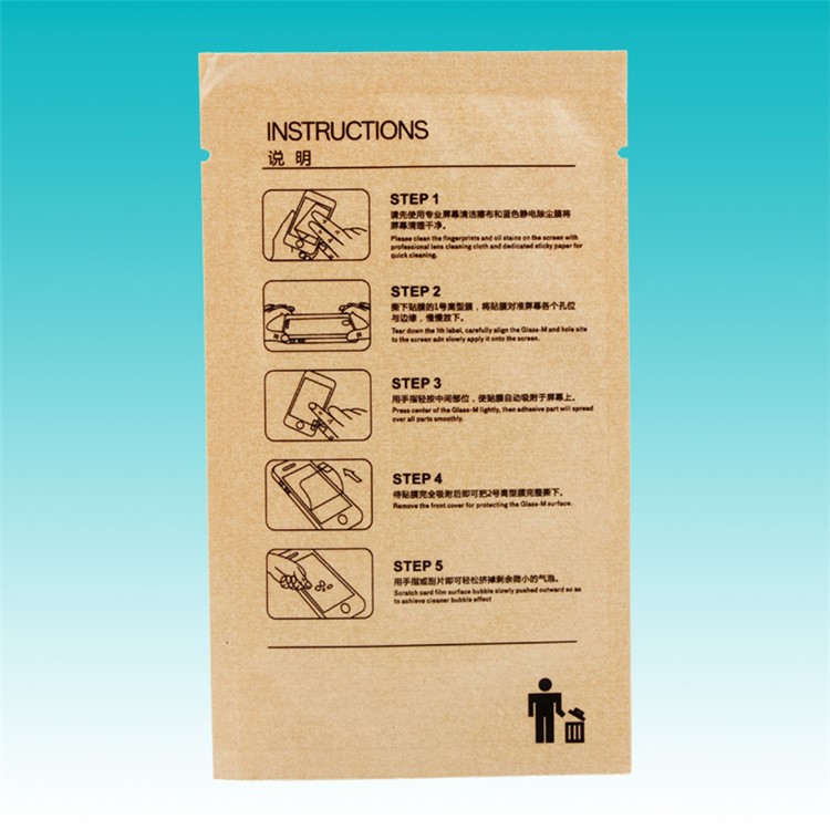 100Pcs/Pack Kraft Paper Tempered Glass Installation Auxiliary Tool (Blue Sticker + Alcohol Prep Pad + Cleaning Cloth)-3