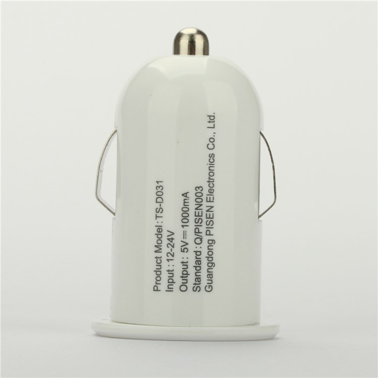 PISEN Mini Car Charger + Micro USB Charging Cable for Samsung HTC LG - White-12