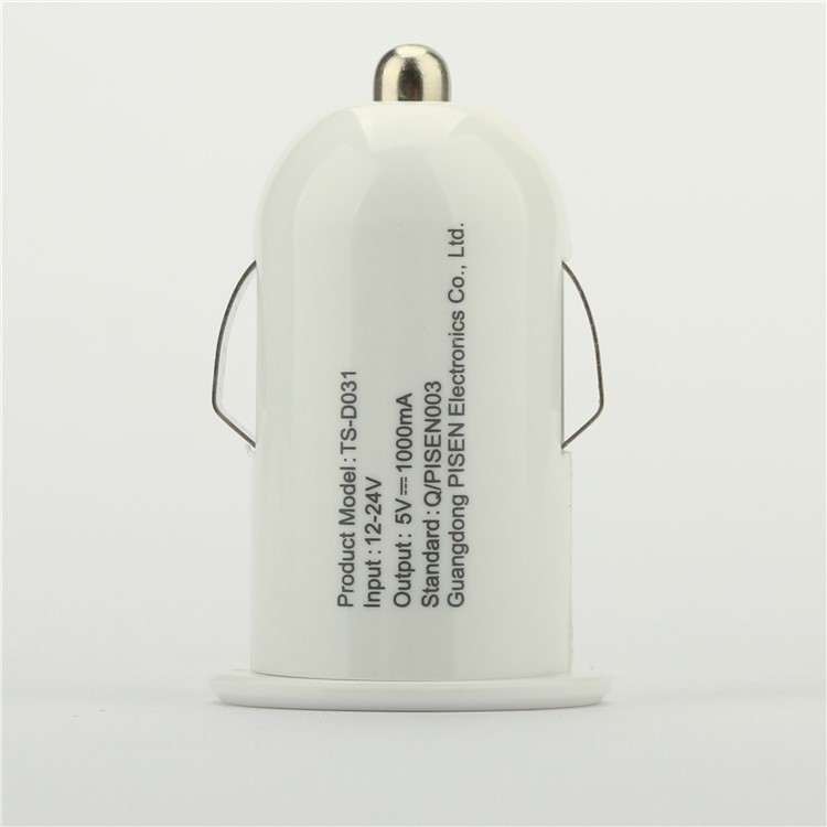 PISEN Mini Car Charger + Micro USB Charging Cable for Samsung HTC LG - White-7