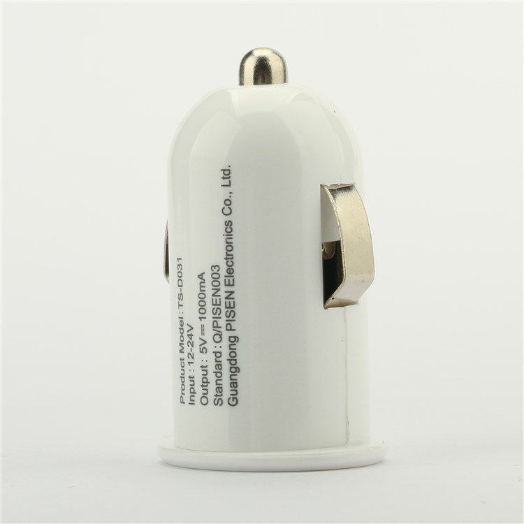 PISEN Mini Car Charger + Micro USB Charging Cable for Samsung HTC LG - White-8