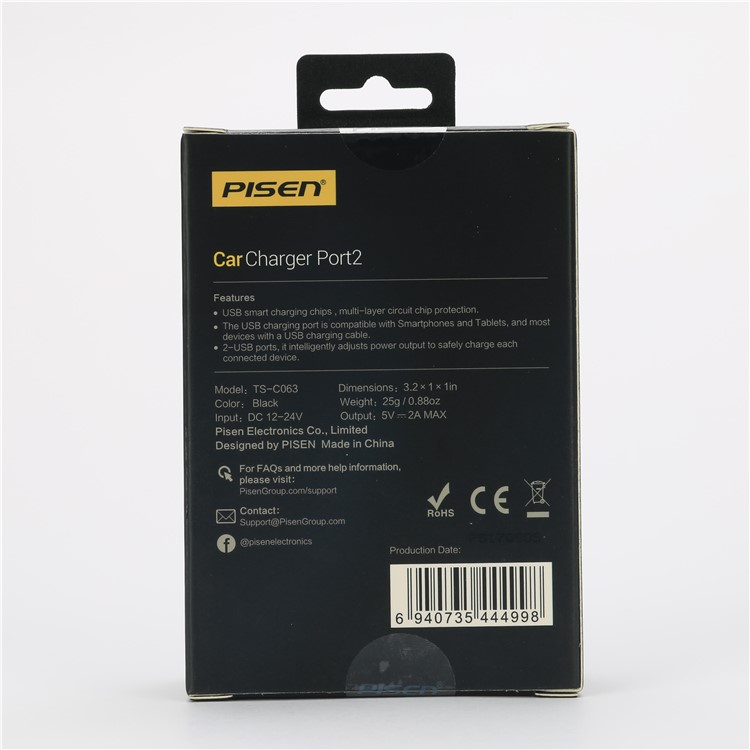 PISEN TS-C063 Dual USB Ports 2A Car Charger for iPhone iPad Samsung Smartphones - Black-14