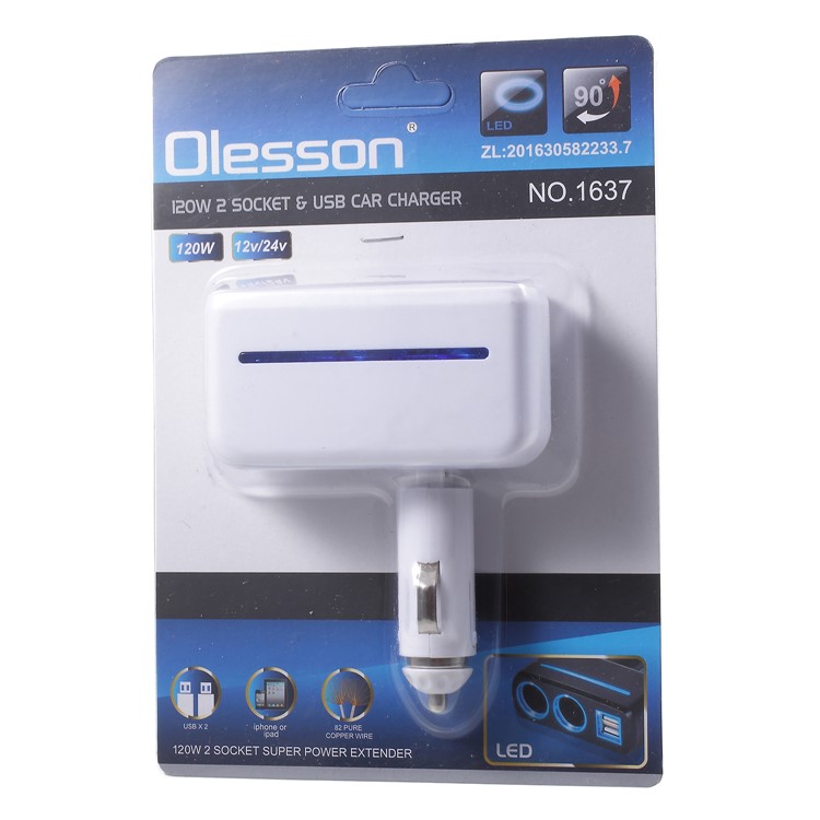 OLESSON 1630 90° Rotary Joint 120W 1 to Double Cigarette Lighter Sockets + 2 USB Ports Car Charger - White-9