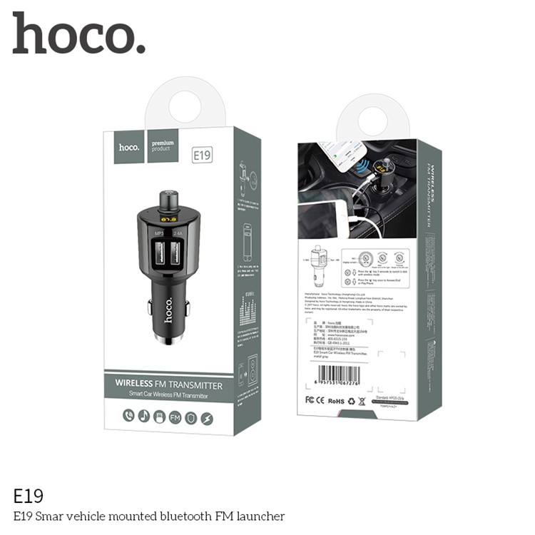 HOCO E19 Smart Car Wireless FM Transmitter Bluetooth Hands-free Car Kit-8