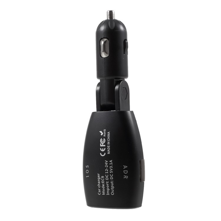 Intelligent 3.1A Dual USB Car Charger with LED Voltage Display and Adjustable Angle-2