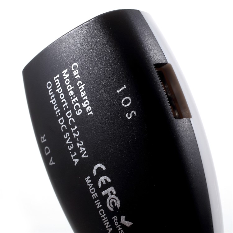 Intelligent 3.1A Dual USB Car Charger with LED Voltage Display and Adjustable Angle-9