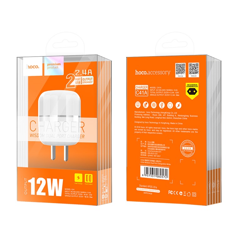 HOCO C41 Wisdom Dual Port USB 2.4A Smart Travel Wall Charger - US Plug-11