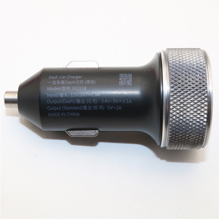 ONEPLUS DC01B Solo Puerto USB Tablero Del Cargador De Coche Para Oneplus 6T / 6 / 5T / 5 / 3T / 3-6