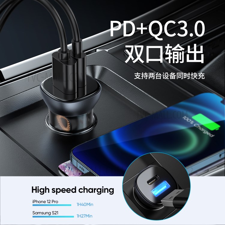 JOYROOM C-A42 PD QC3.0 Dual USB Port Fast Charging Car Charger Adapter for iPhone Huawei Xiaomi-3