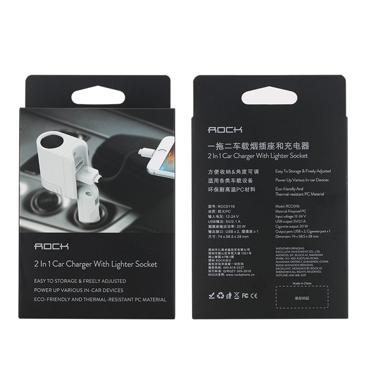 ROCK 2.1A Dual USB Car Charger with Lighter Socket - Black-6